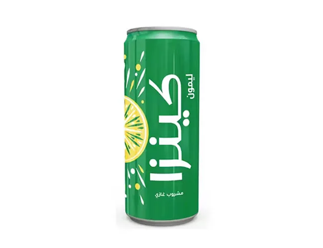 Kinza Lemon 2