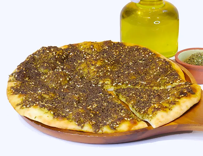 Zaatar Pie