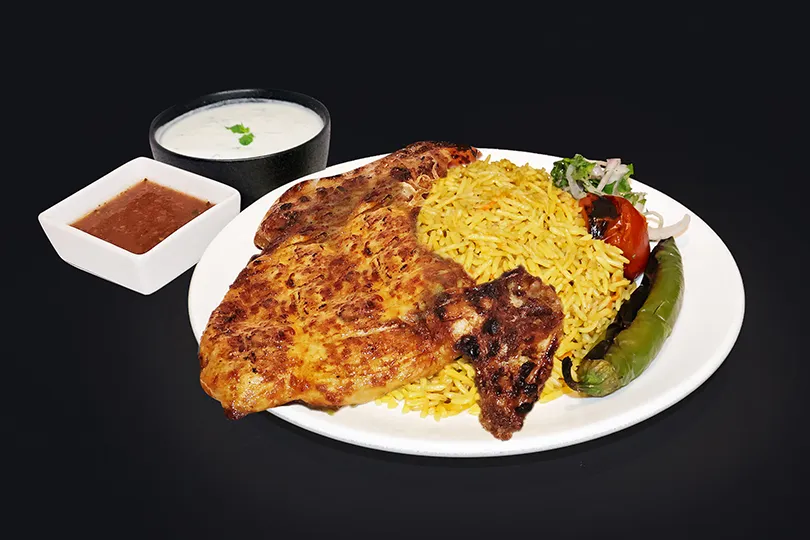 Bukhari Grilled Chicken