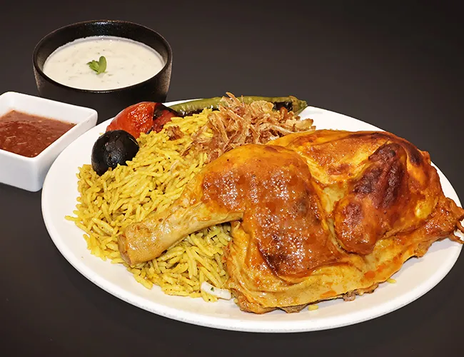 Majbous Chicken Oven