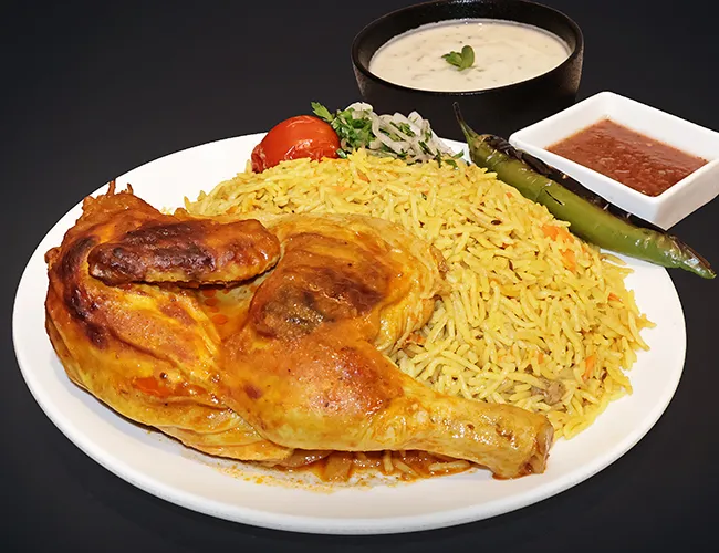 Bukhari Chicken Oven