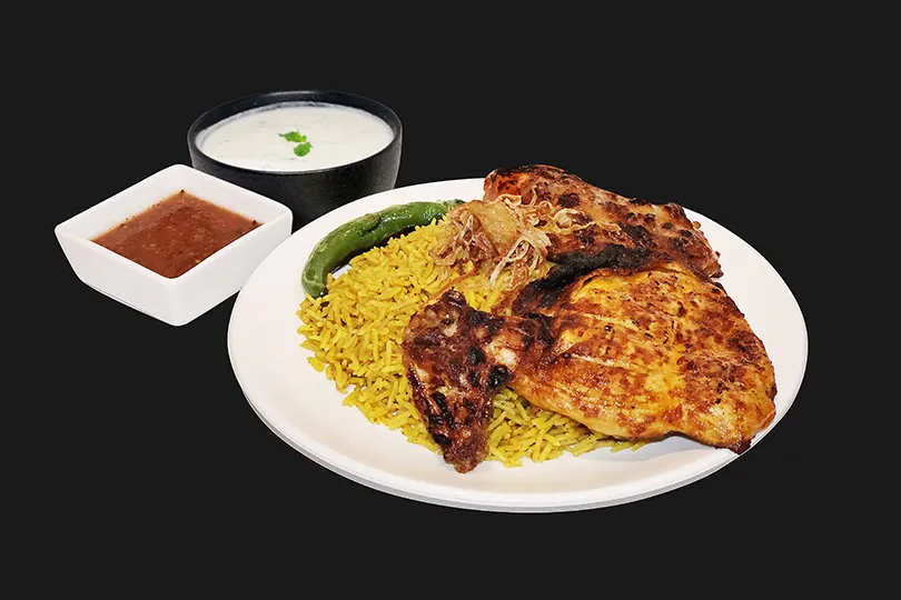 Majbous Grilled Chicken