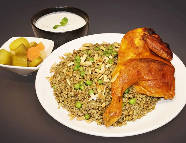 Freekah Chicken