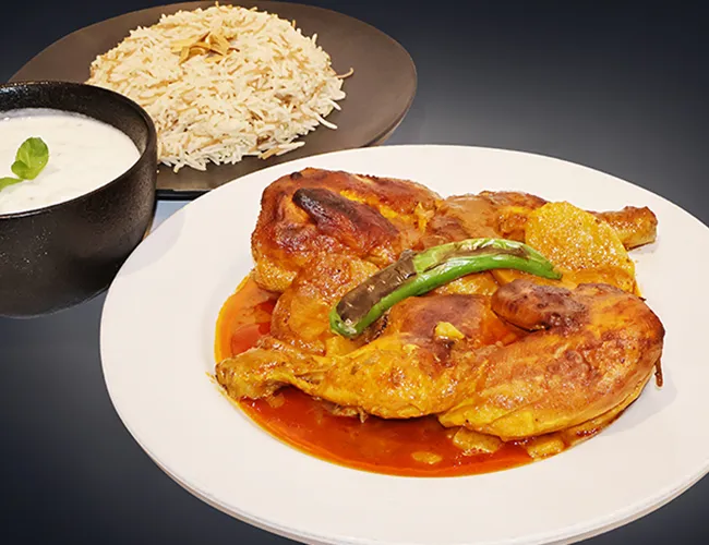 Whole Chicken Oven With Rice