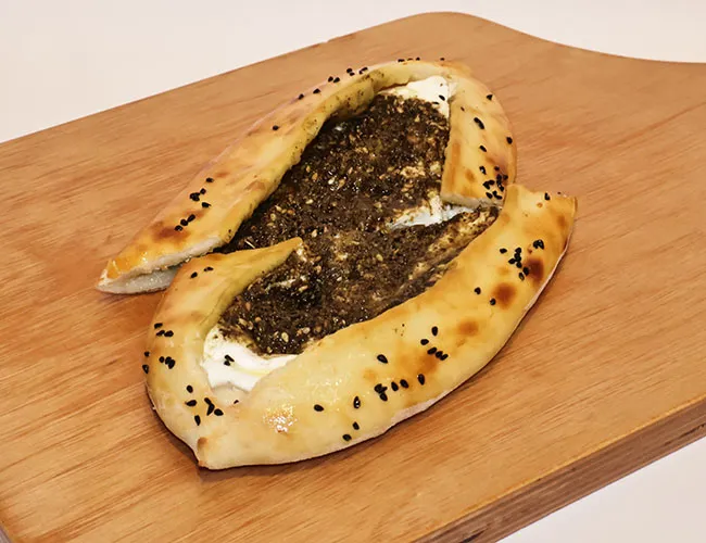 Labneh With Zaatar Pie
